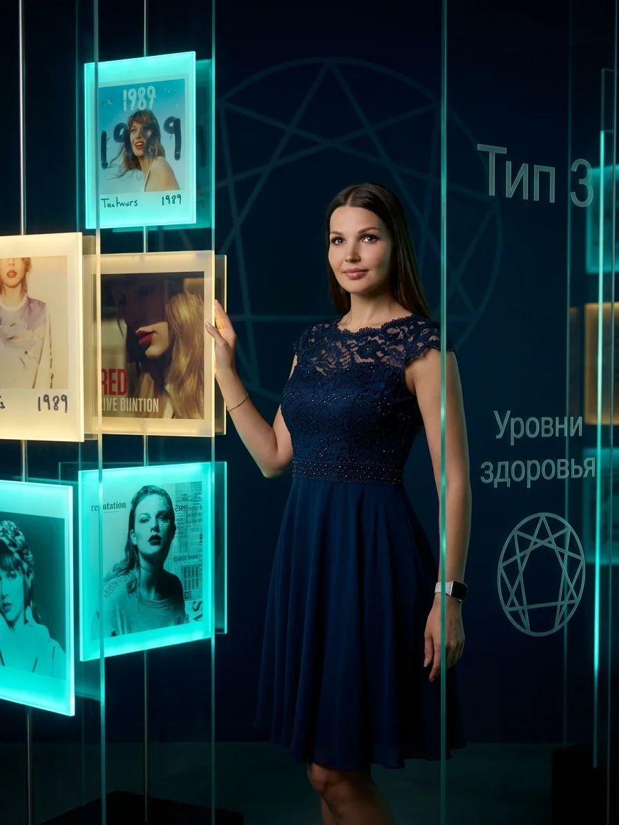 Альбомы Тейлор Свифт и уровни здоровья типа 3 — от Fearless до Reputation Альбомы Тейлор Свифт и уровни здоровья типа 3 — от Fearless до Reputation
